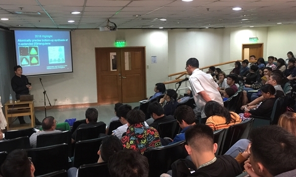 Prof. Chuang of National Sun Yat Sen University gives a talk on January 17, 2019