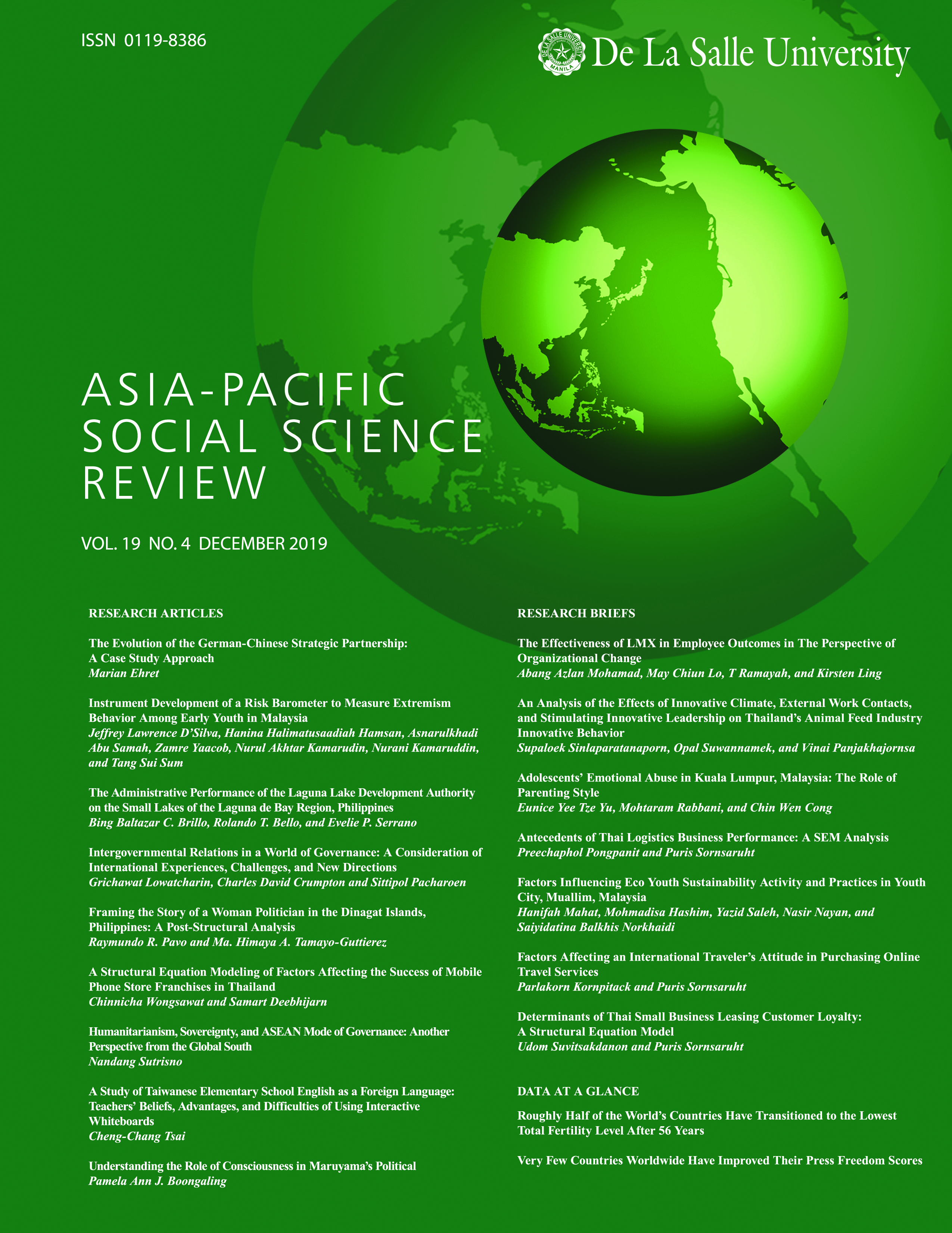 APSSR 19(4)