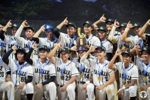 UAAP-S85-baseball-cover